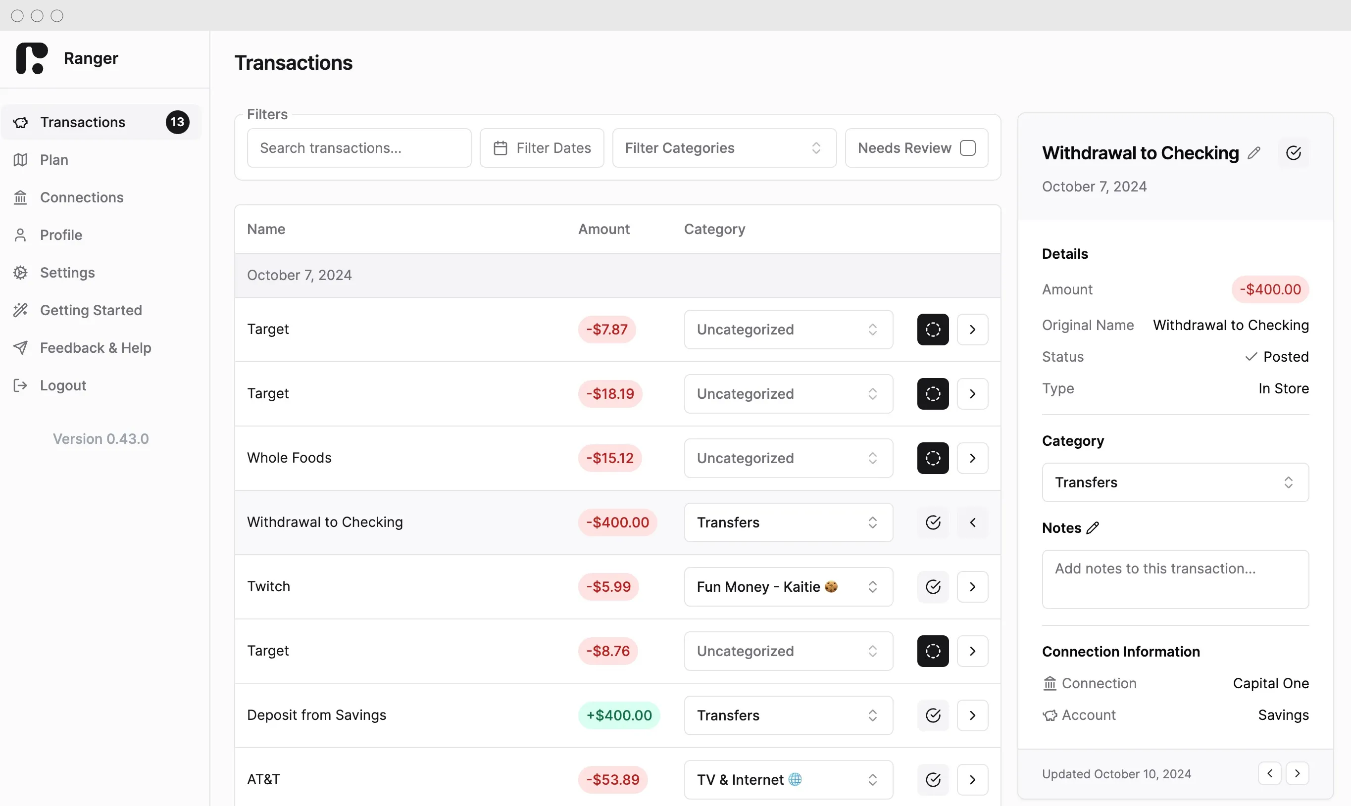 Ranger's transactions page with filtering